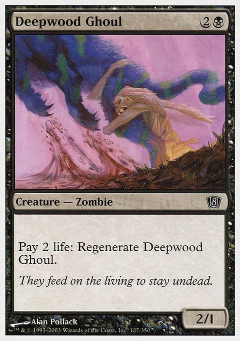 Deepwood Ghoul